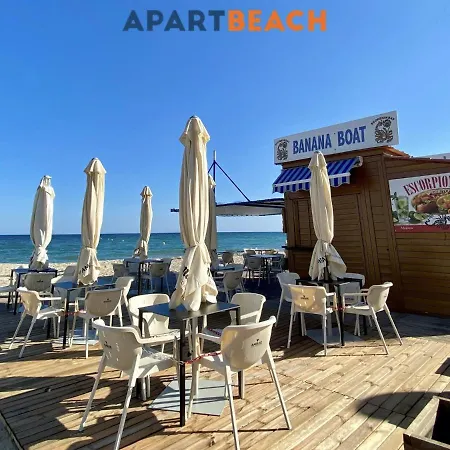 Apartbeach Y Playa 742 アパート サロウ